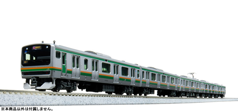 AmiAmi [Character & Hobby Shop] | 10-2002 E231 Series 1000s