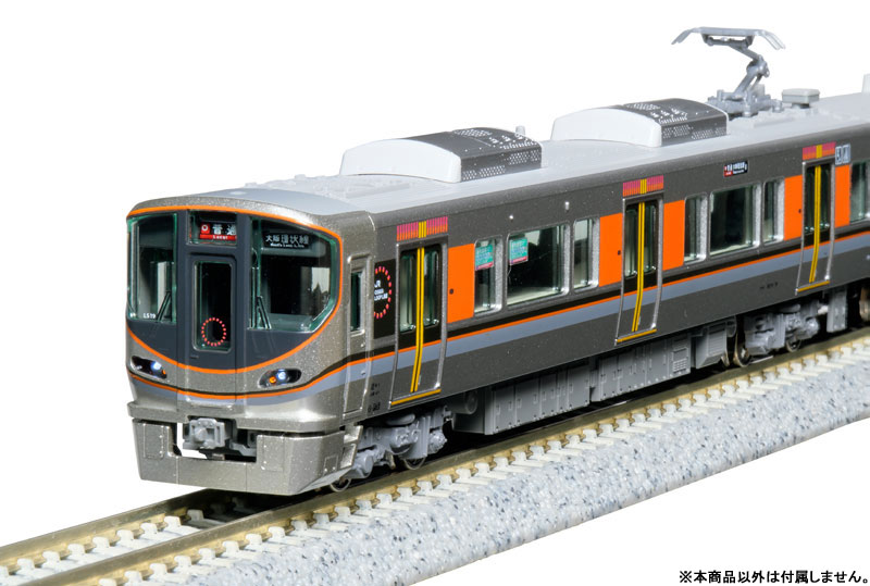 Nゲージ KATO 17708 RS-3 AmiAmi [Character & Hobby Shop] | 10-1988 323 Series Osaka Loop