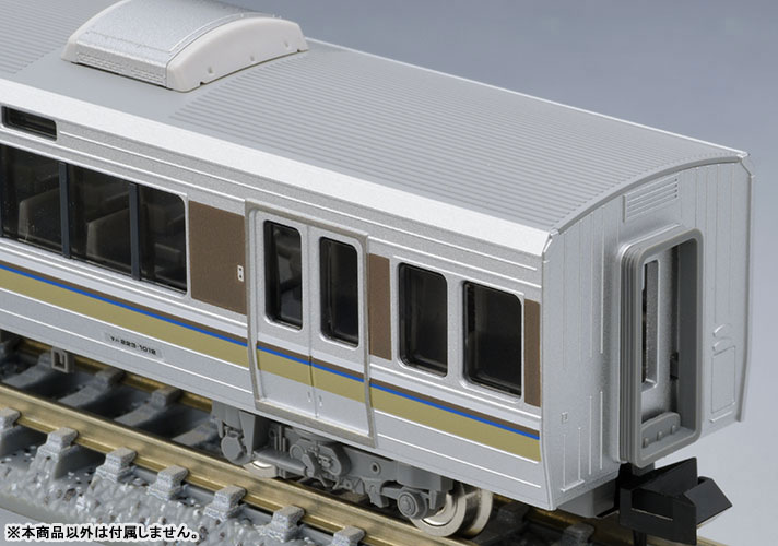 AmiAmi [Character & Hobby Shop] | 97600 JR 223-1000 Series