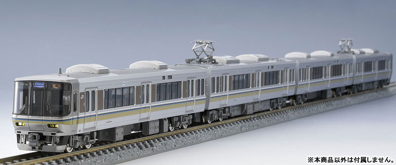 choco出品 AmiAmi [Character & Hobby Shop] | 97601 JR 223-1000 Series