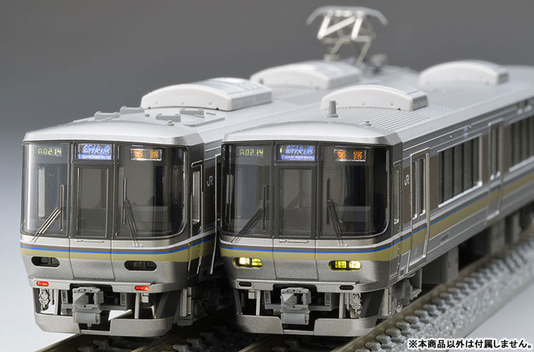 AmiAmi [Character & Hobby Shop] | 97601 JR 223-1000 Series