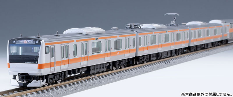 TOMIX 98395 98396 98397 JR 185 0系特急電車(踊り子・新塗装