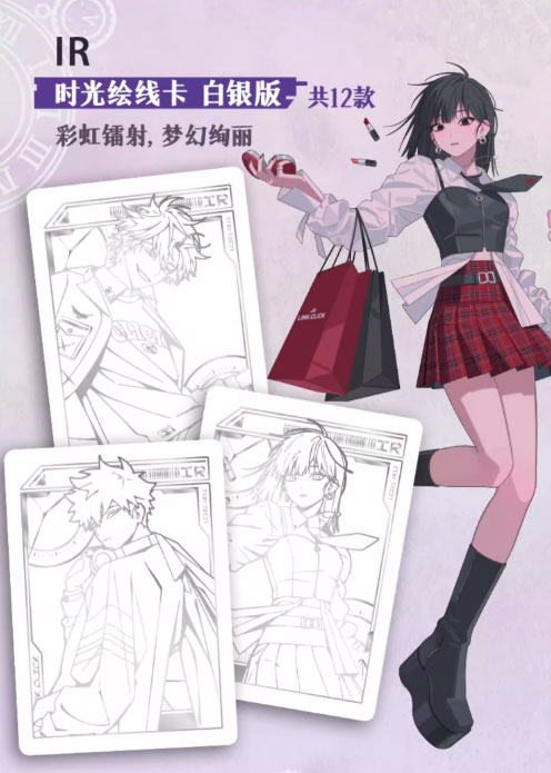 AmiAmi [Character & Hobby Shop] | Link Click Collection Card