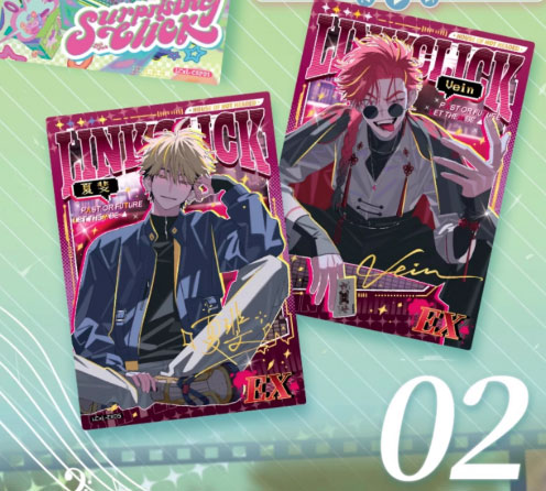 AmiAmi [Character & Hobby Shop] | Link Click Collection Card