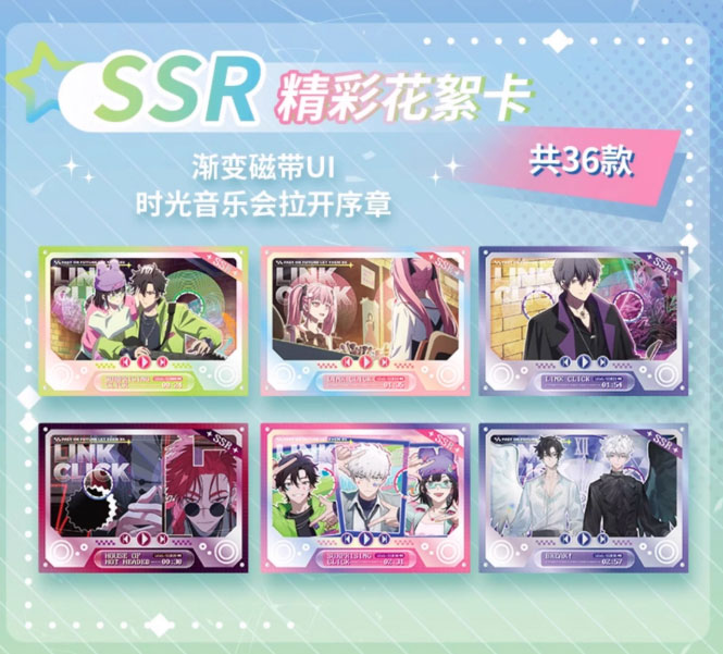 AmiAmi [Character & Hobby Shop] | Link Click Collection Card