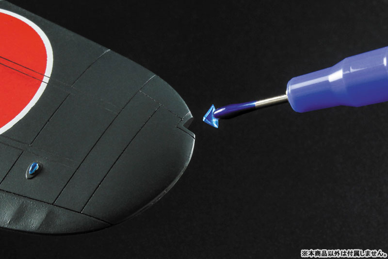 AmiAmi [Character & Hobby Shop] | Super Small Parts Picker(Pre-order)