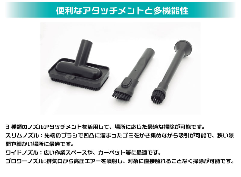 ✴︎くり✴︎ AmiAmi [Character & Hobby Shop] | Handy Cleaner CYCLONE