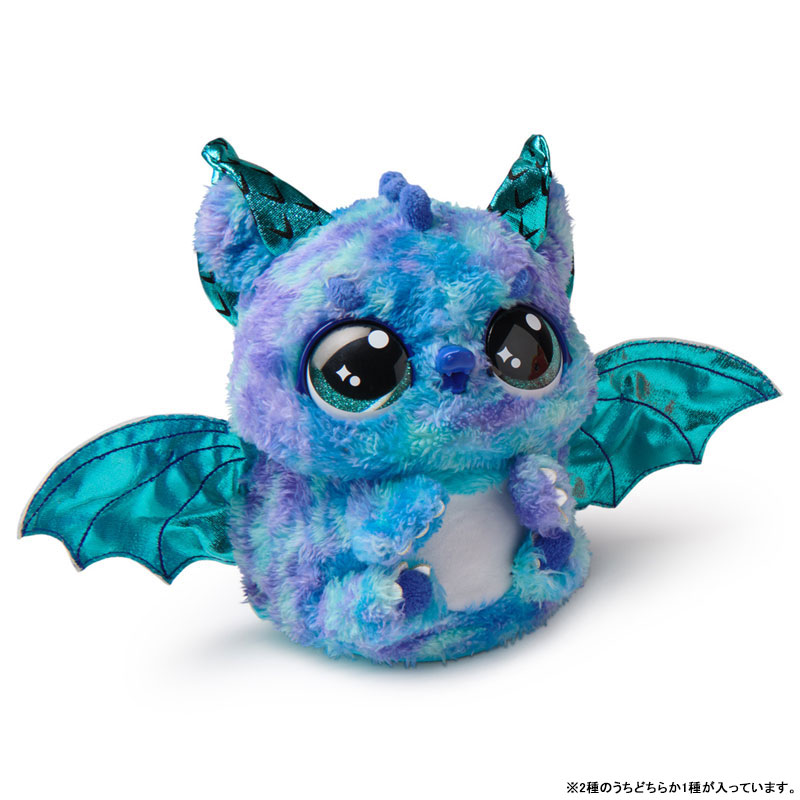 AmiAmi [Character & Hobby Shop] | Hatchimals Alive! Mystery