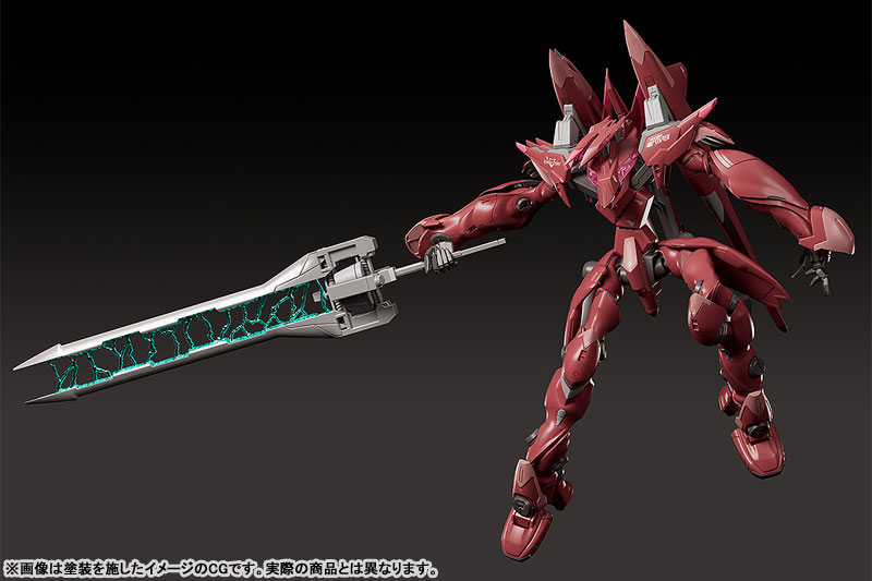 AmiAmi [Character & Hobby Shop] | MODEROID Fafner in the