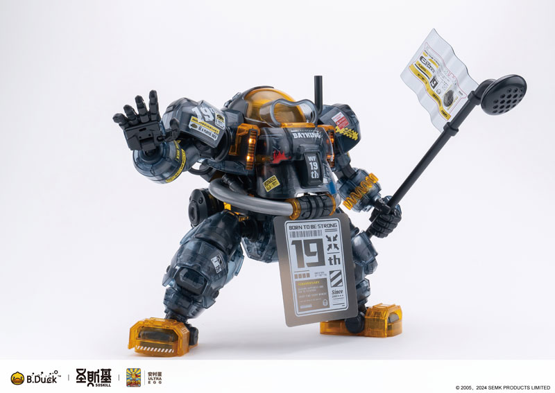 AmiAmi [Character & Hobby Shop] | SOSKILL x ULTRA EGG SpaDuck 19th  Anniversary Exclusive Black Warrior ver. Plastic Model Kit(Provisional  Pre-order)