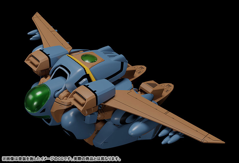AmiAmi [Character & Hobby Shop] | MODEROID Super Dimension