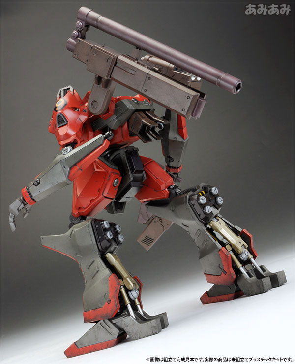 AmiAmi [Character & Hobby Shop] | V.I. Series Armored Core