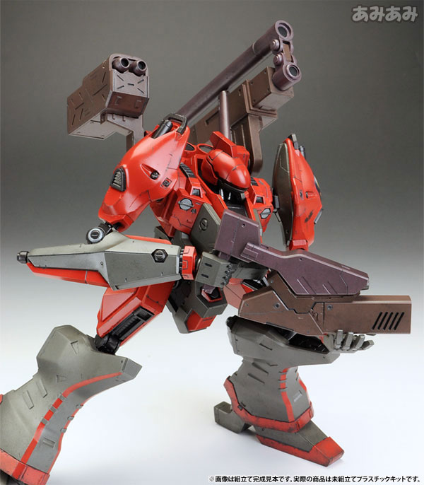 AmiAmi [Character & Hobby Shop] | V.I. Series Armored Core