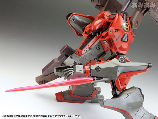 マミーズ　こあ Embroidered Cuffs AーLine Dress