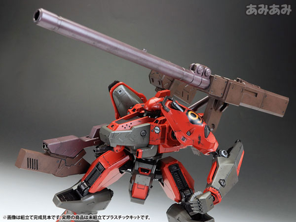 AmiAmi [Character & Hobby Shop] | V.I. Series Armored Core