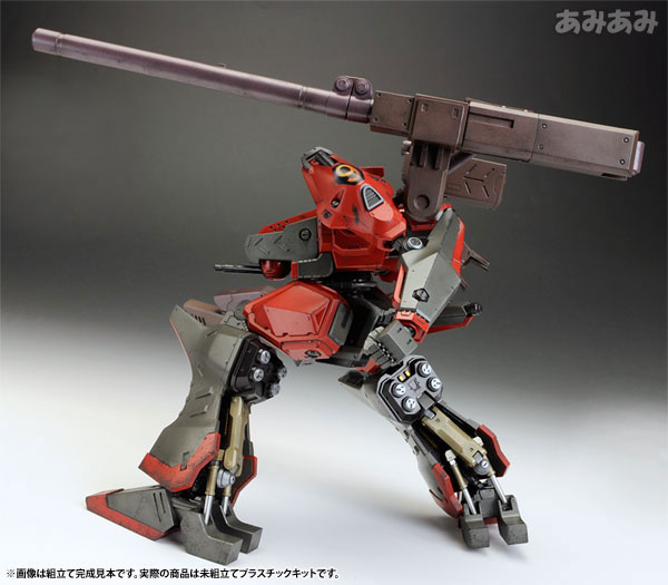 KORE様 AmiAmi [Character & Hobby Shop] | V.I. Series Armored Core
