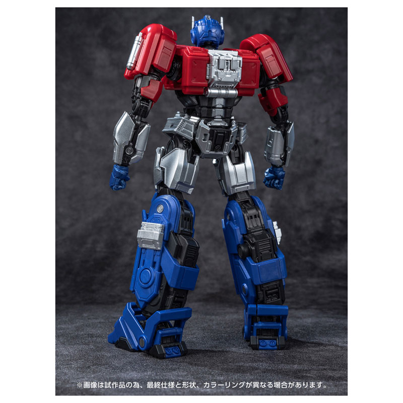 MEDICOM TOY - Orionさん專用 Transformers: One Orion Pax (Cogged Mode) Advanced Model Kit
