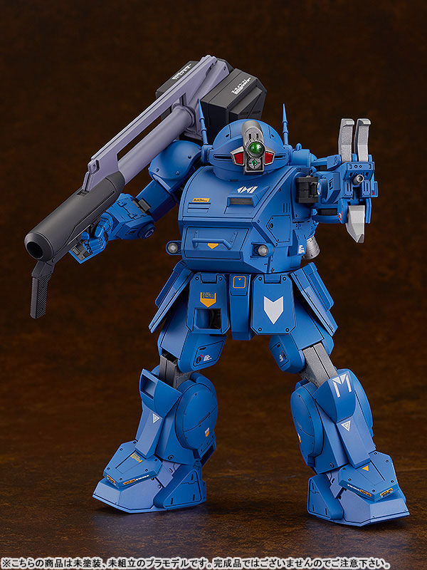 芸能人愛用 AmiAmi [Character Trooper Armored PLAMAX | Shop] Hobby & キャラクター