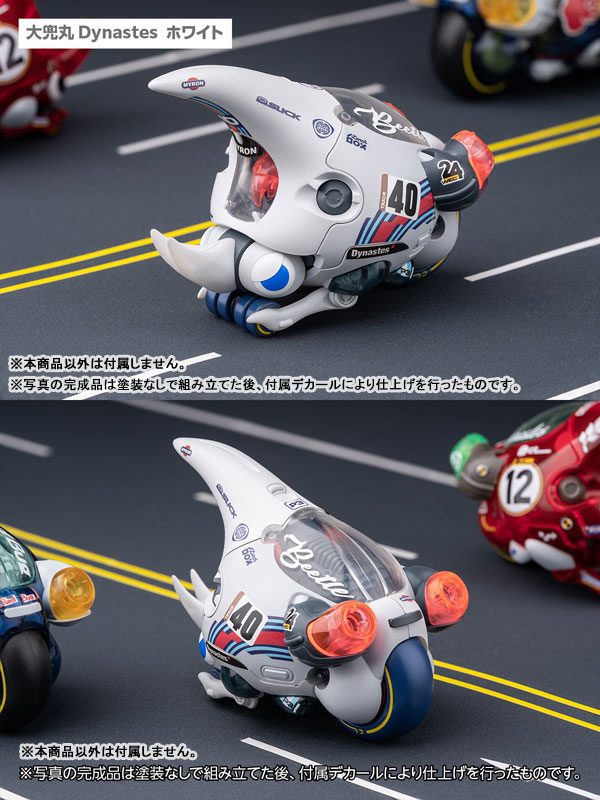 特撮 Dynastes LunchBox Dynastes (Ice Cream Truck Ver.) Limited Edition Model Kit