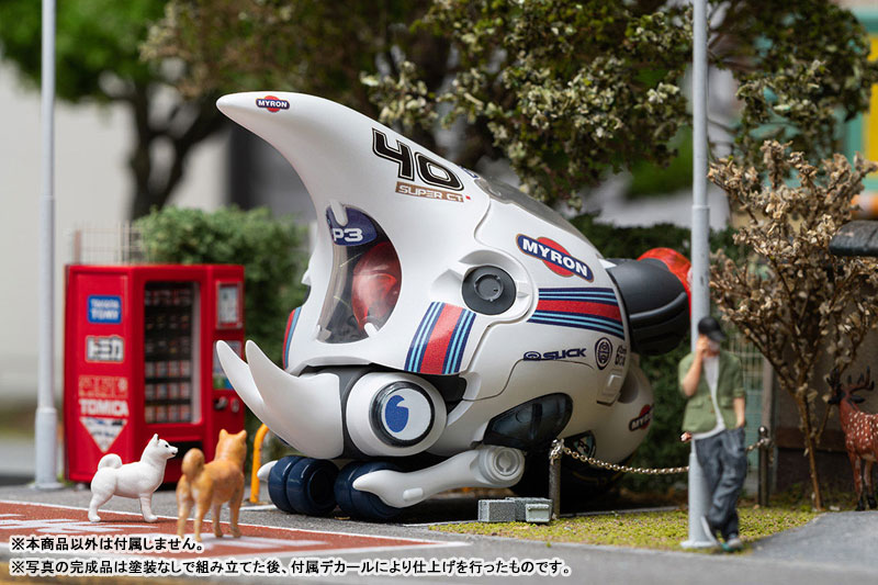 特撮 Dynastes LunchBox Dynastes (Ice Cream Truck Ver.) Limited Edition Model Kit