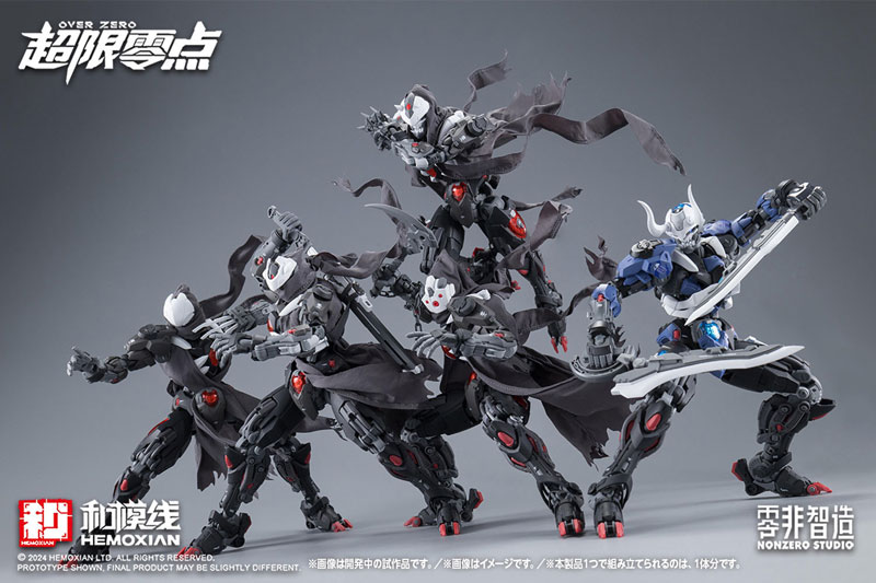 H*o様 OVER SOUL MATRIX AmiAmi [Character & Hobby Shop] | [OVER ZERO] Guying Full Set