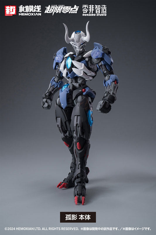 ☆Toy☆様 Amazon | TOMIX Nゲージ EF210-300形 桃太郎ラッピング 7138