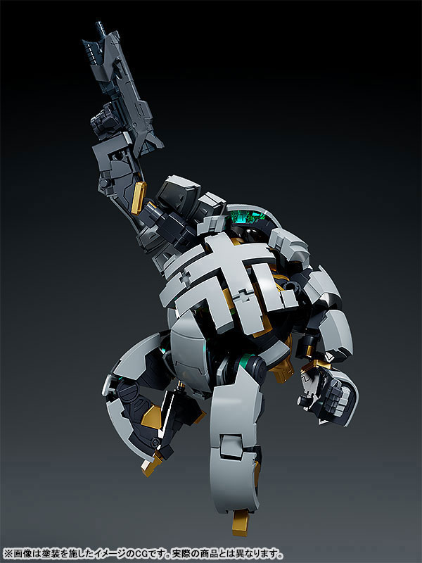 AmiAmi [Character & Hobby Shop] | MODEROID RAKUEN TSUIHO -Expelled