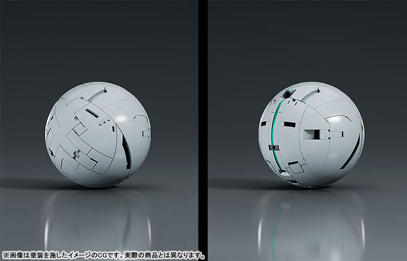 AmiAmi [Character & Hobby Shop] | MODEROID RAKUEN TSUIHO -Expelled