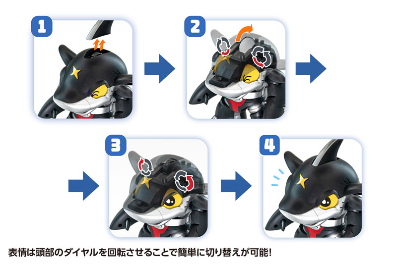 AmiAmi [Character & Hobby Shop] | B-Robo Kabutack Sharkler