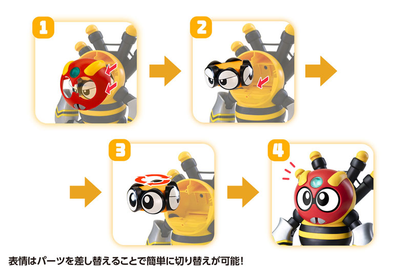 AmiAmi [Character & Hobby Shop] | B-Robo Kabutack Sharkler