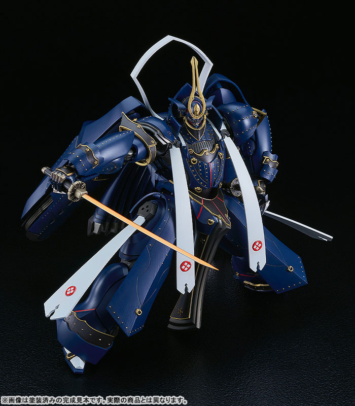 AmiAmi [Character & Hobby Shop] | MODEROID Fullmetal Daemon