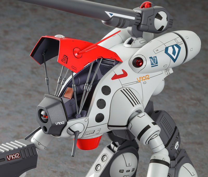 ハセガワ アリイ 1/72 グラージGLAUG