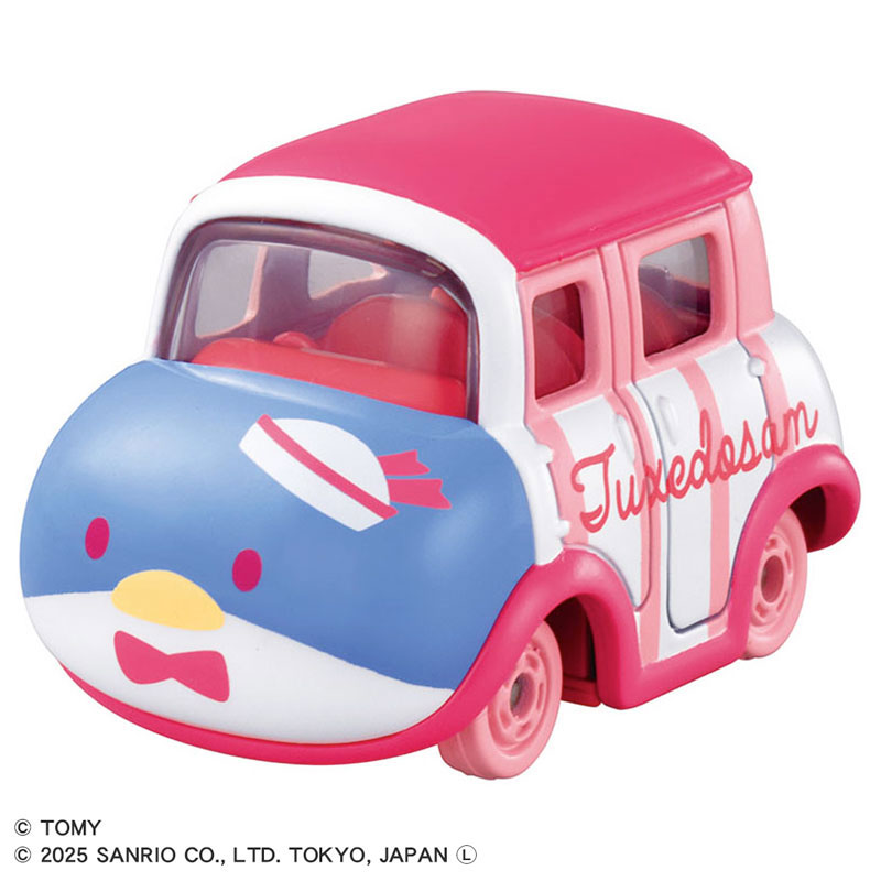 【6個セット】ドリームトミカ TOMICA SANRIO CHARACTERS 楽天市場】「キャラクター選べます」ドリームトミカ TOMICA
