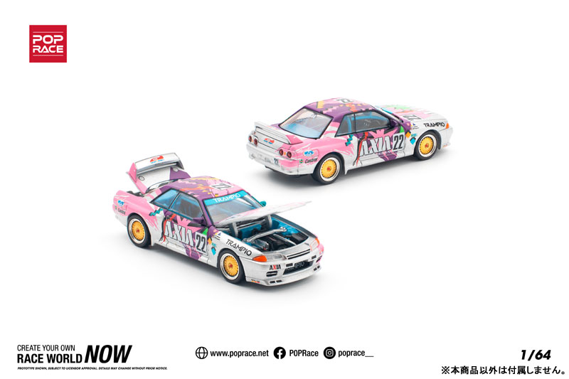 AmiAmi [Character & Hobby Shop] | 1/64 NISSAN SKYLINE GT-R R32 #22