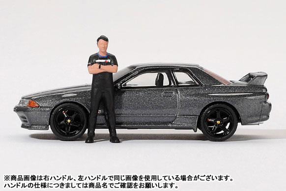AmiAmi [Character & Hobby Shop] | 1/64 Nissan Skyline GT-R R32