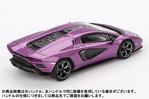 AmiAmi [Character & Hobby Shop] | 1/64 Lamborghini Countach