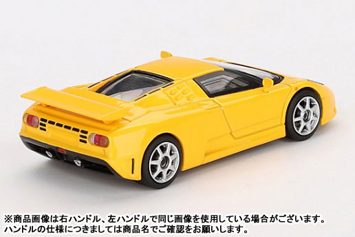 ミニカー HECO MODELES BUGATTI E Esder 1932 1932 Bugatti Type 51 Blue 1/43 – J-BarHobbies