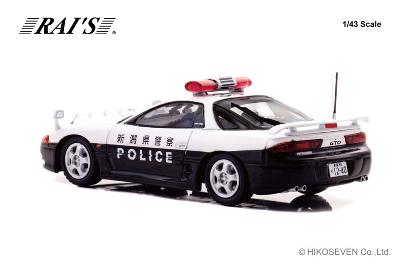 AmiAmi [Character & Hobby Shop] | 1/43 Mitsubishi GTO Twin Turbo
