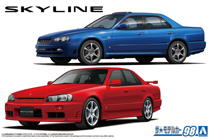 AmiAmi [Character & Hobby Shop] | The Model Car No.98 1/24 Nissan