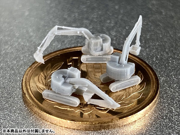 その他 i.m... AmiAmi [Character & Hobby Shop] | 1/700 Modern US Army
