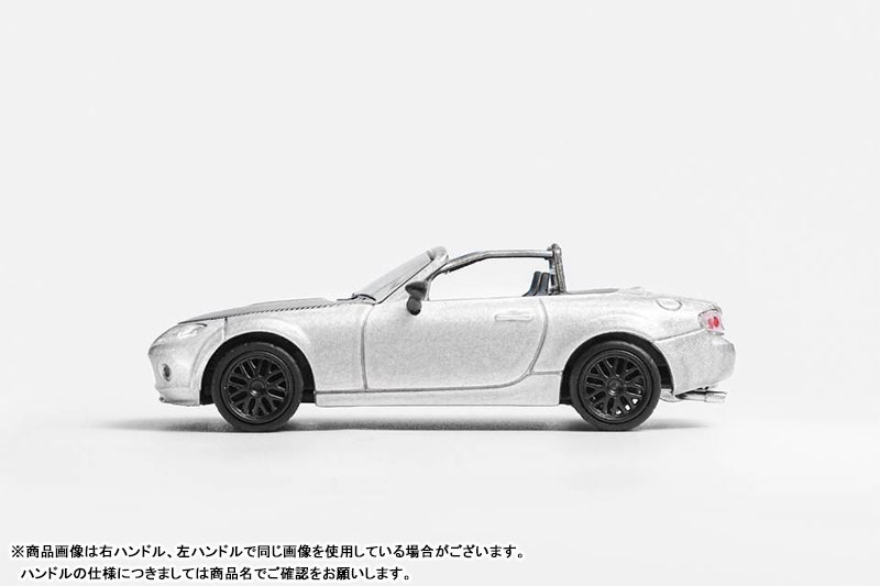 AmiAmi [Character & Hobby Shop] | 1/64 Mazda MX5 Racing Version