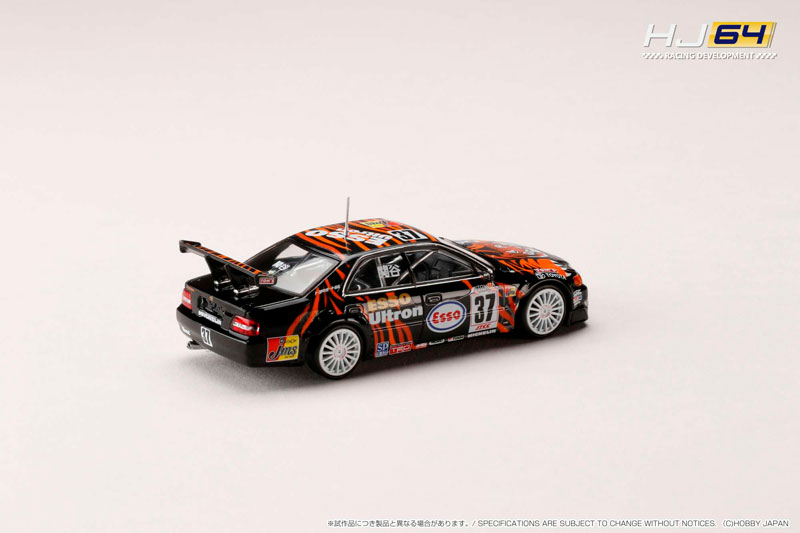 AmiAmi [Character & Hobby Shop] | 1/64 ESSO TOM'S Chaser