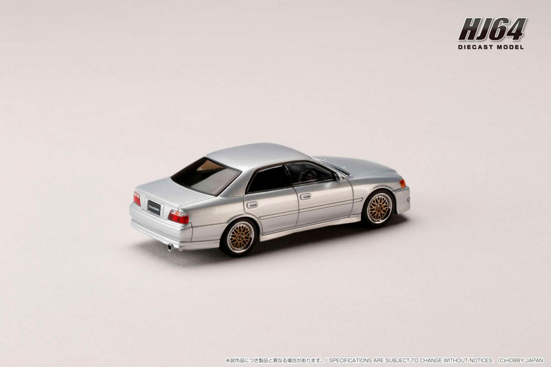 Hobby Japanホビージャパン 1/64 チェイサー アリスト まとめ売り Hobby