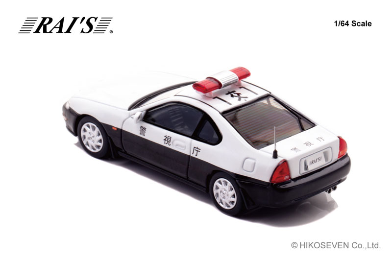お待たせ! AmiAmi [Character & Hobby Shop] | 1/64 Honda Prelude (BB4 人形