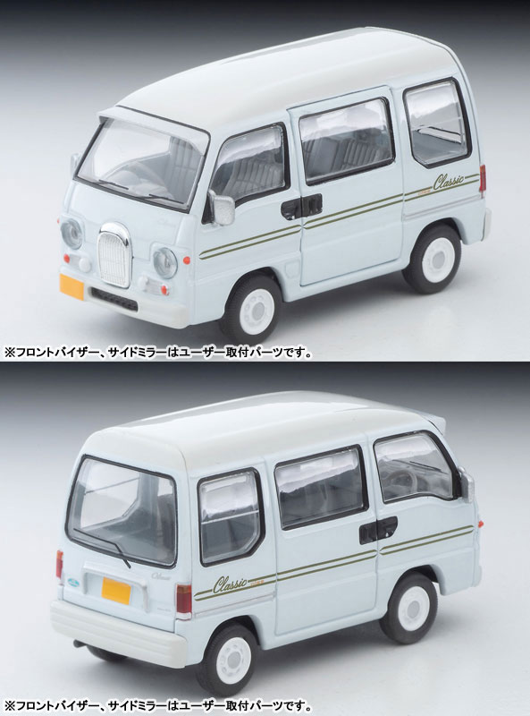 AmiAmi [Character & Hobby Shop] | Tomica Limited Vintage NEO LV