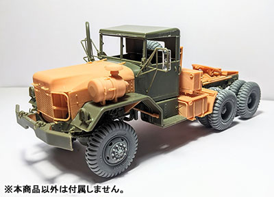 AmiAmi [Character & Hobby Shop] | 1/35 U.S. M818 Tractor