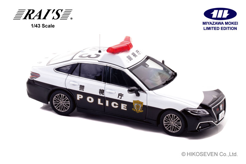 CROWN 模型 s-l1200.jpg