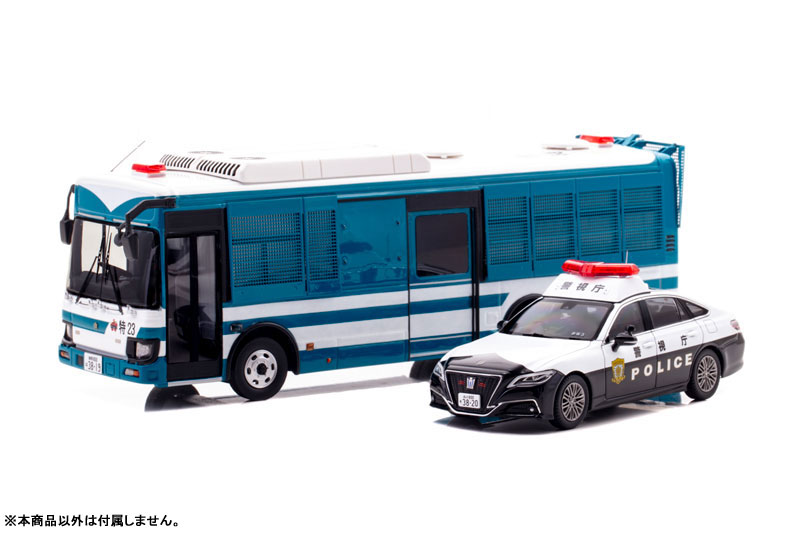 AmiAmi [Character & Hobby Shop] | 1/43 Toyota Crown Hybrid
