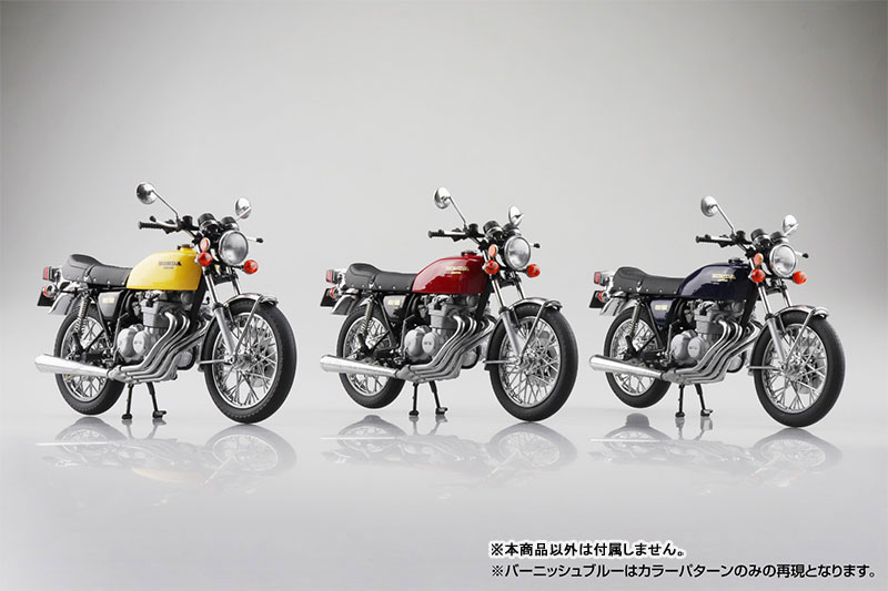 AmiAmi [Character & Hobby Shop] | 1/12 Complete Model Bike