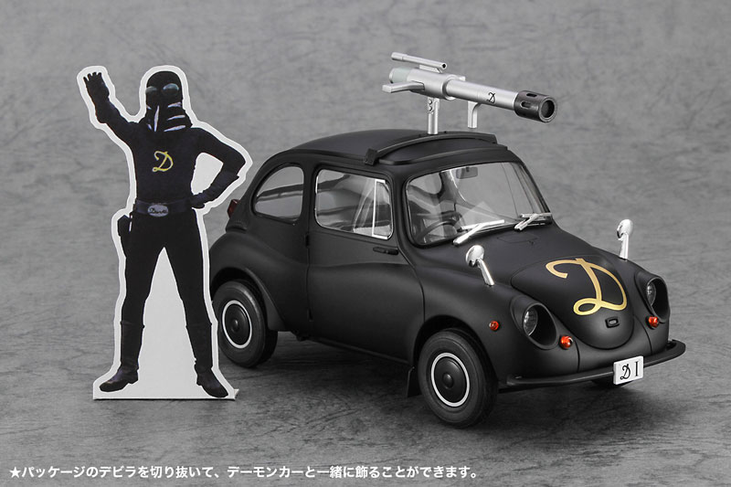 AmiAmi [Character & Hobby Shop] | 1/24 